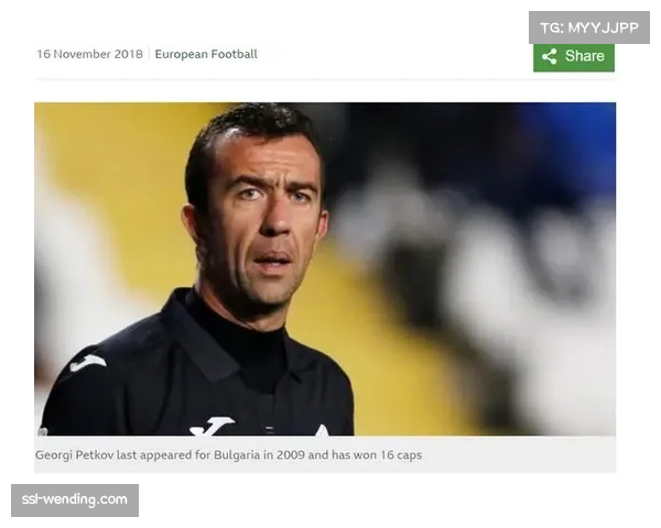 法国国脚托万时隔77场重返国家队创历史新纪录