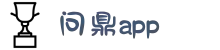 问鼎App - 问鼎娱乐下载 - WD.COM